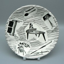 HOMEMAKER BREAKFAST CUP