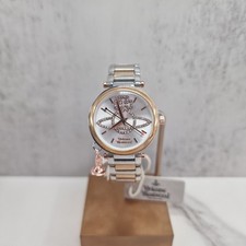 BNWT Vivienne Westwood Mother Orb Charm Watch VV006TBLSL With Tags, No Box!