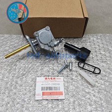 New New Fuel Tank Switch Valve