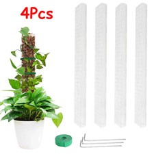 4x 24" Plastic Moss Pole
