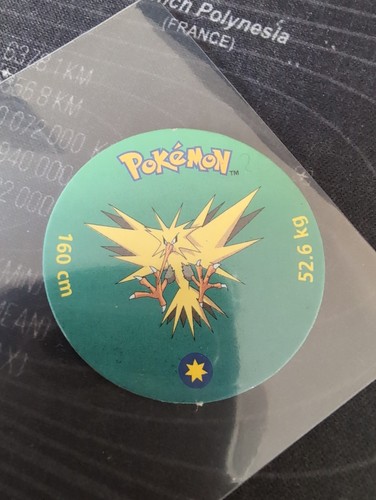 1998 game freak walkers - freak,