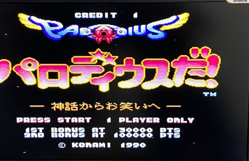Konami parodius arcade pcb - konami,