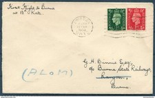 1938 imperial airways first - 1938,