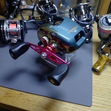 Team Daiwa S 105Hi Edition