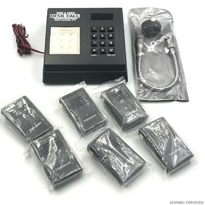 Voice and tone 6channel - 6channel, pager