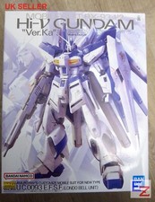 Bandai MG RX-93-v2 Hi-Nu V