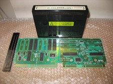 MONEY IDOL EXCHANGER NEO GEO