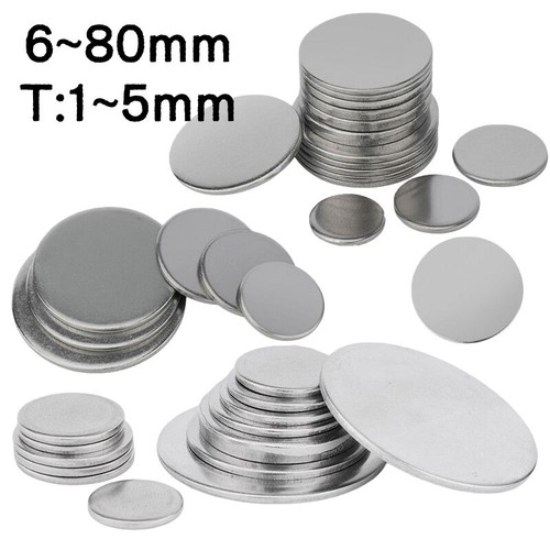 Stainless steel blank discs - stainless,
