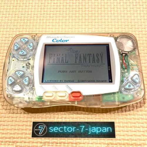 Limited bandai wonderswan - bandai,