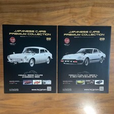 Honda S600 Coupe, Nissan Fairlady