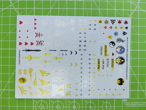 Eldar transfer sheet - eldar,