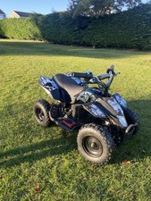 Kids Electric Quad Bike