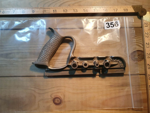 Vintage record 050 plane main - record,