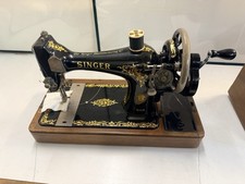 Victorian Singer Model 12K