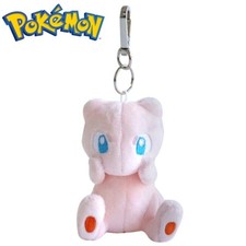 Pokemon Mew Plush Key Chain