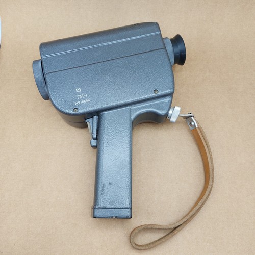 Soviet night vision 1 - vision, pn-1