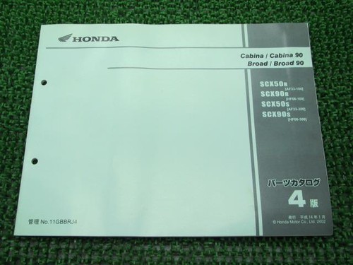 Cabina broad 90 parts - 50/90,