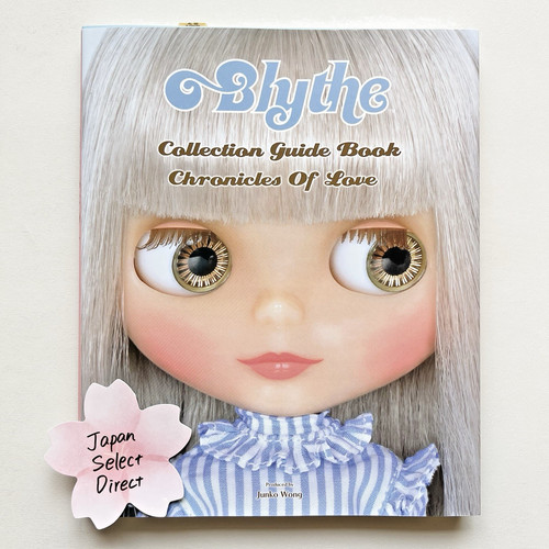 Blythe collection guide - guide, book