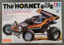 Tamiya 58336 The  Hornet  New Unbuilt kit