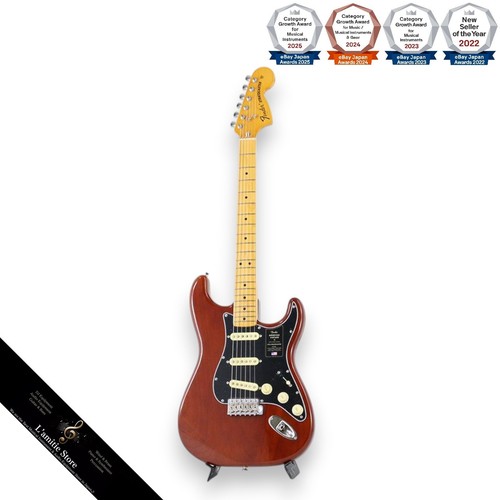 Fender american vintage - vintage, ii