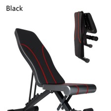 Adjustable Weight Bench