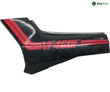 Fairing cover under left