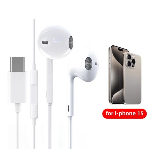 Usb wired earphones ear - earphones, in-ear