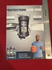 Dwyane wade for - dwyane,