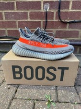 Adidas Yeezy Boost 350 V2