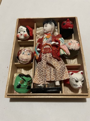 Very rare vintage - very,