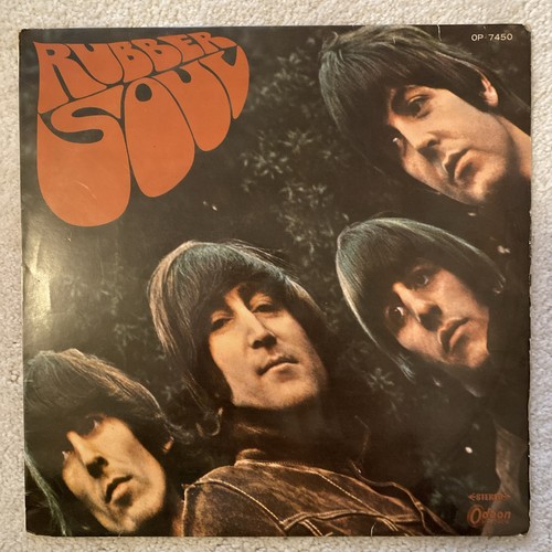 Beatles rubber soul - rubber,