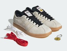 Adidas tobacco the stone - adidas,