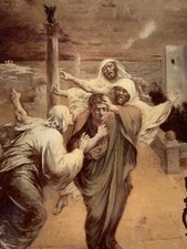 Late 19th Century Crystoleum