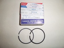 GENUINE YAMAHA V80 CY80 PISTON