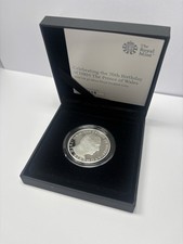 2018 £5 Silver Proof Piedfort