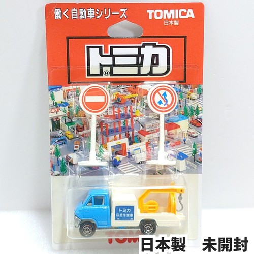 Takara tomy tomica - takara,