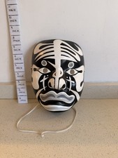 Tengu Amulet Japan miroku