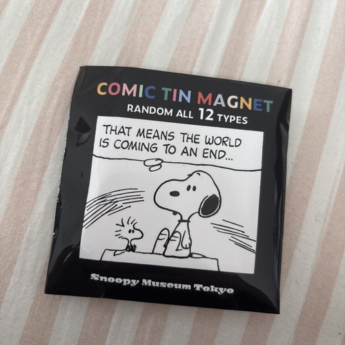 Snoopy peanurs museum - snoopy, comic