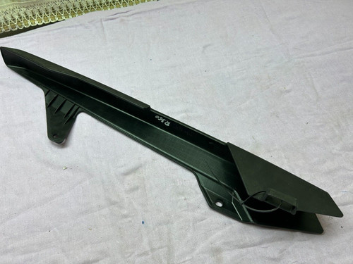 Chain guard 40510 mfg d00 - guard, 40510-mfg-d00