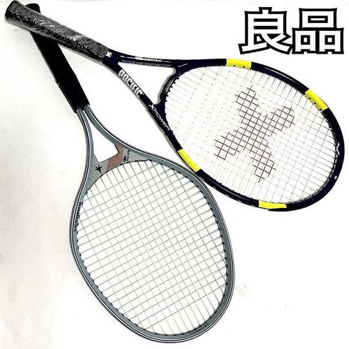 Set tennis racket hard - 2,