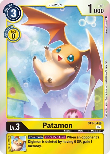 Digimon patamon st3 - digimon, [st3-04]