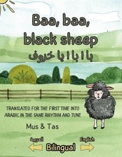 Baa black sheep - baa,, baa,