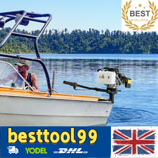 HANGKAI 4-Stroke 4HP Outboard