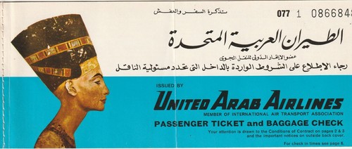 Egypt passenger tickt - egypt, &