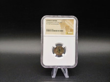 Roman Empire Constantius II