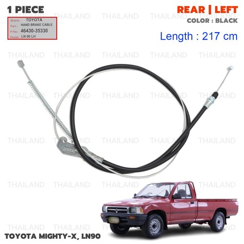 Fits toyota hilux mighty - hilux, mighty-x