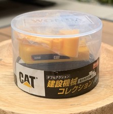 Wonda JDM CAT 320D Digger
