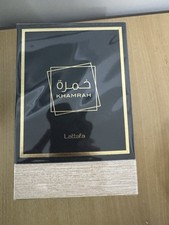 Lattafa Khamra EDP Spray 100ml Unisex Perfume Sealed Damaged Boxes See Pictures