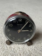 Vintage 1950’s  CYMA Swiss Made Travel Clock