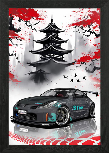 Nissan 350z car - car, wall